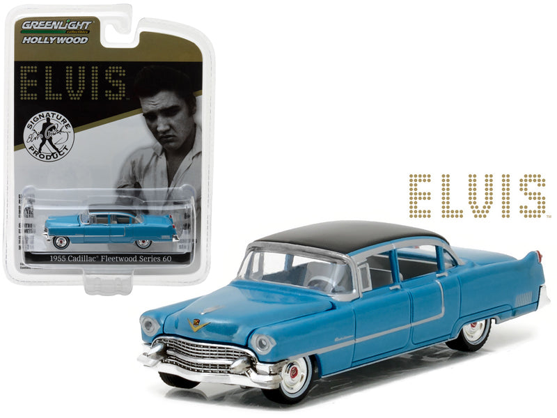 Amazon.co.jp: ミニカー'57リンカーン+エルヴィス ドライブイン