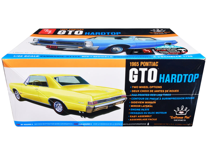 AMT 1965 Pontiac Bonneville 1:25 Scale Model Kit