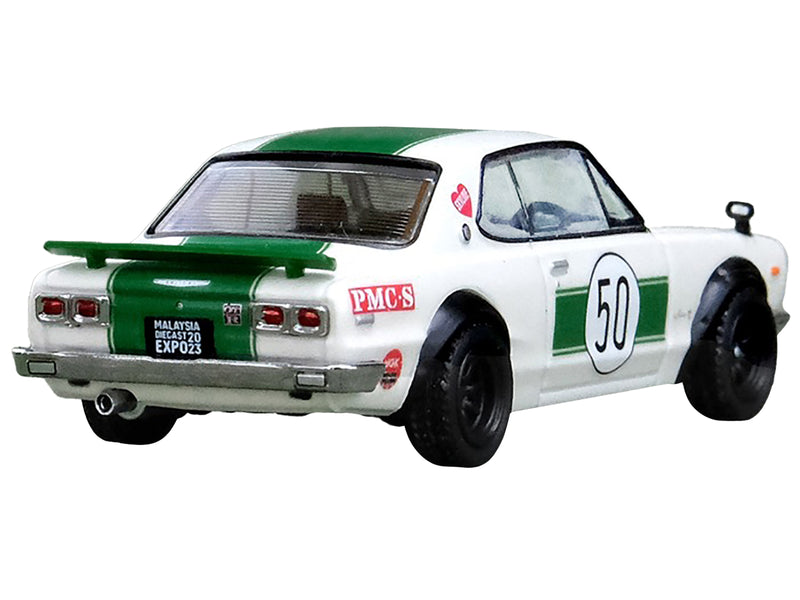 Nissan Skyline 2000 GT-R (KPGC10)