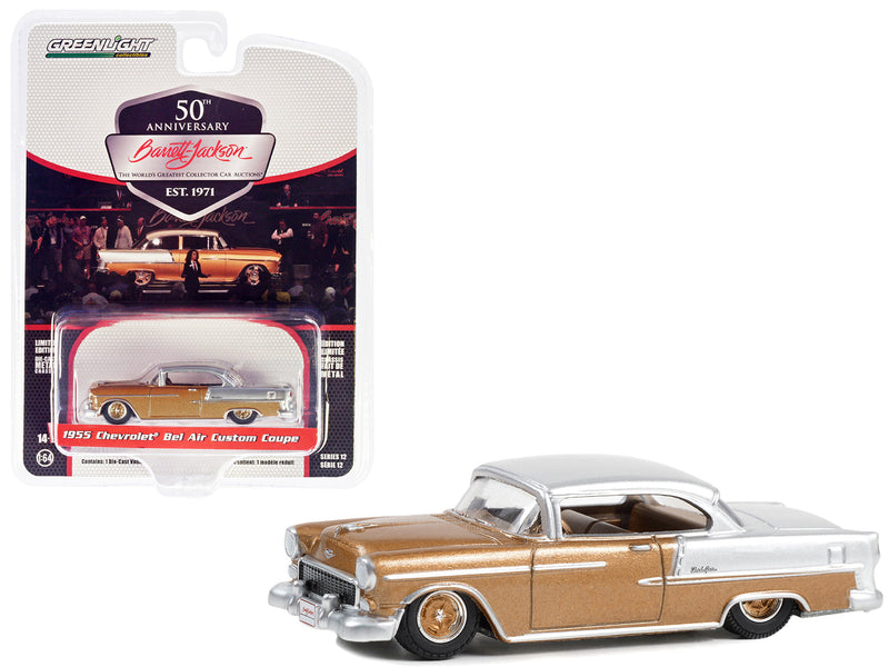 1955 Chevrolet Bel Air Custom Coupe Rose Gold Metallic and Silver Metallic with Gold Interior (Lot