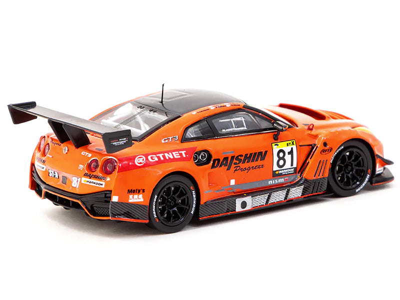 Nissan GT-R NISMO GT3