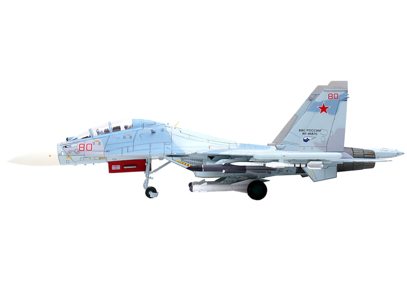 Sukhoi Su-30M2 Flanker-C Fighter Aircraft